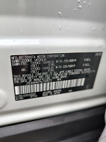 Toyota: Toyota Venza: 2022 г., 2.5 л, Автомат, Гибрид, Кроссовер — 4