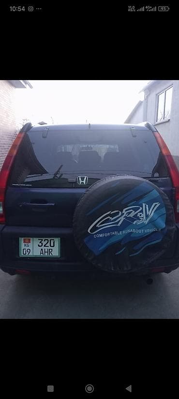 срв 4: Honda CR-V: 2002 г., 2.4 л, Автомат, Бензин, Кроссовер — 2