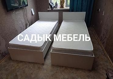 Односпальная кровать, Новый, С матрасом, длина - 200 см