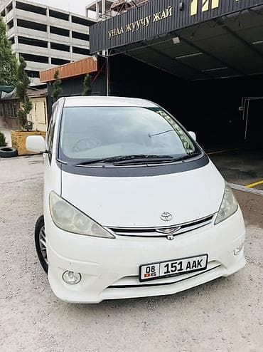 audi a6c4: Toyota Estima: 2004 г., 3 л, Автомат, Бензин, Минивэн — 8