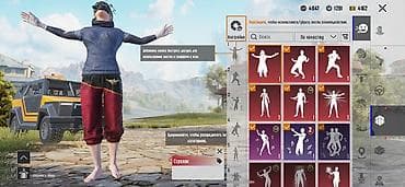 pubg mobile akk: Аккаунт pubg mobile Основное: - Ник: den_champ - UID: - Уровень: 62 — 3