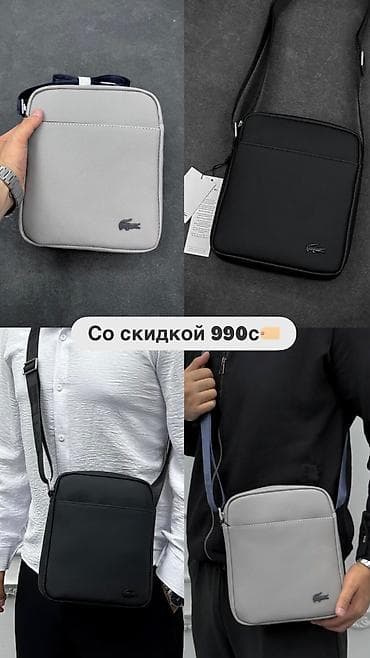 Капчыктар: Барсетка, Материалы: Кездеме материал, Сыдырмалуу, Чөнтөктөрү көп, Бөлүнгөн бөлүктөр, Жаңы — 4