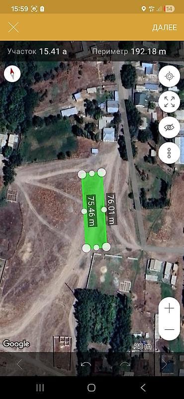 продажа квартир трёх комнатную аламидин 1: 15 соток, Для сельского хозяйства, Красная книга — 9