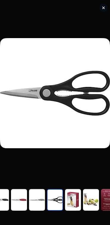 Идиш-аяк: Набор кухонных ножей Rondell Dart, 5 предметов с подставкой Состав — 7