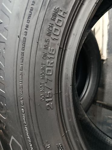 Комплект летних шин 215/70 R16 100H - Размер: 215/70R16 - Индекс — 4