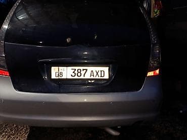 хонда степ генератор: Mitsubishi Grandis: 2006 г., Автомат, Бензин, Минивэн — 3