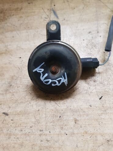 хонда аккорд 2002 цена в бишкеке: Honda Accord сигнальный клаксон, Хонда Акорд сигнальный клаксон — 1