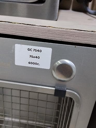 gp pointer: Встраиваемая мусорная система для кухни GC 7540 - Размер: 75×40 см — 3