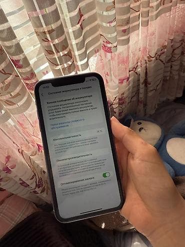 google pixel 2 xl: IPhone 11, 64 ГБ, 74 % — 3