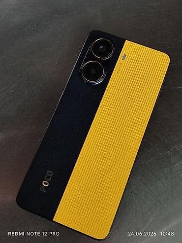 poco x6 pro 256: Poco X7 Pro, 256 ГБ, цвет - Желтый — 1