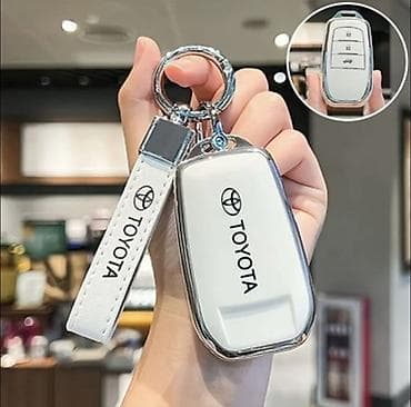 брелок для ключей машины: Чехол-брелок для ключа автомобиля Toyota Camry 70 — 1