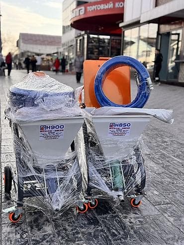 Готовый бизнес: Штукатурная станция, В наличии — 6