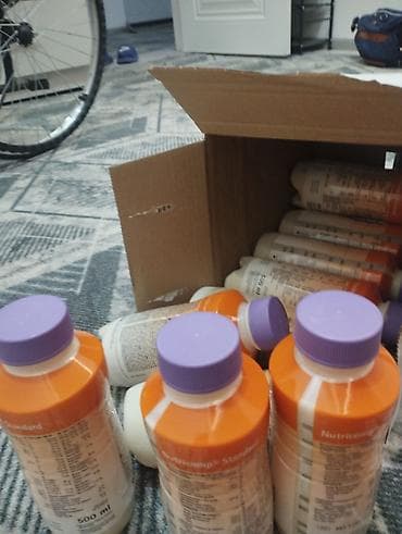 гейнер для массы мега масс: Nutricomp Standard — готовое к употреблению сбалансированное питание в — 3