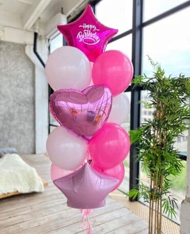 рождения ребёнка оформления: Гелевые шары Шарики на заказ Оформление для мероприятий Выписка из — 24