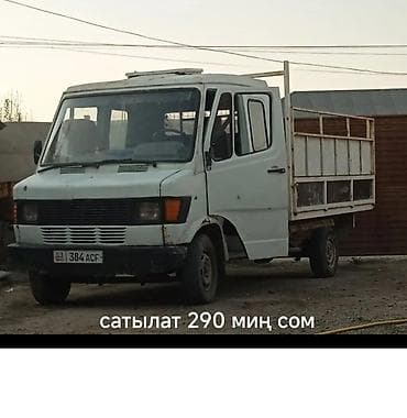 Өндүрүш үчүн жабдуулар: Полный комплект оборудования для производства еврозаборов. Состав — 6