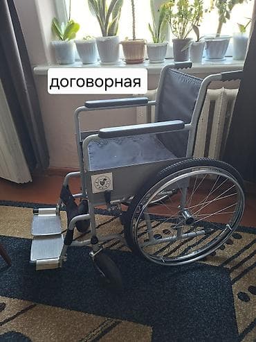 мебель талас: Наборы посуды и стекла: 1) Набор бокалов на высокой ножке, 6 шт — 7