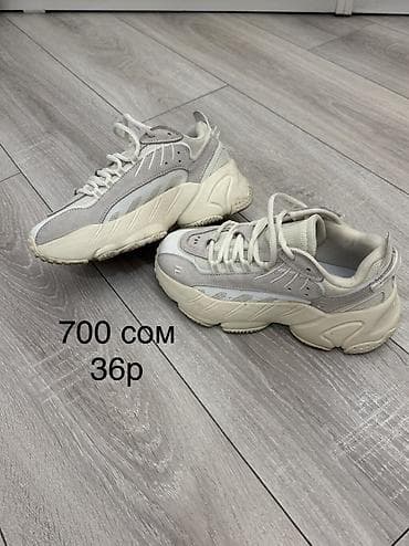 nike react: Обувь Б/У носили один раз .размер 36.
Самовывоз, платная доставка — 7