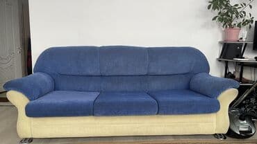 кресло диван икеа: Зал үчүн гарнитур, Колдонулган, Диван, Кресло, Кездеме, Өзү алып кетүү, түсү - Көк — 1