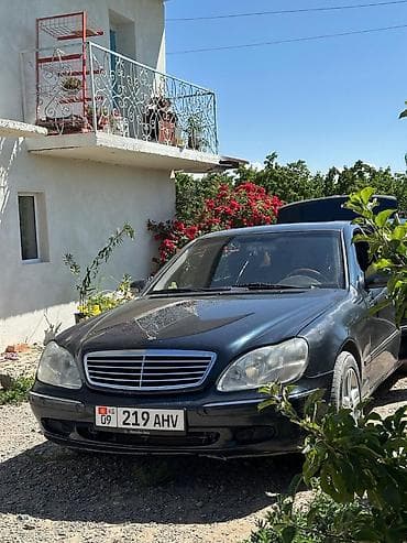 neta ls: Mercedes-Benz S-Class: 2003 г., 5 л, Автомат, Газ, Седан — 1