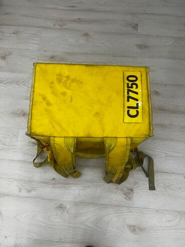 ремонт чемоданов рядом со мной: Договорная — 2