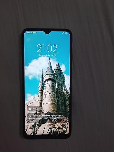 а 41: Poco C40, Б/у, 64 ГБ, цвет - Черный — 4