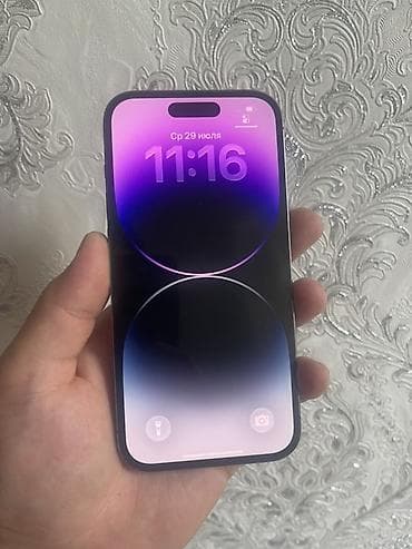IPhone 14 Pro, Б/у, 256 ГБ, Deep Purple, Чехол, Коробка, 78 %