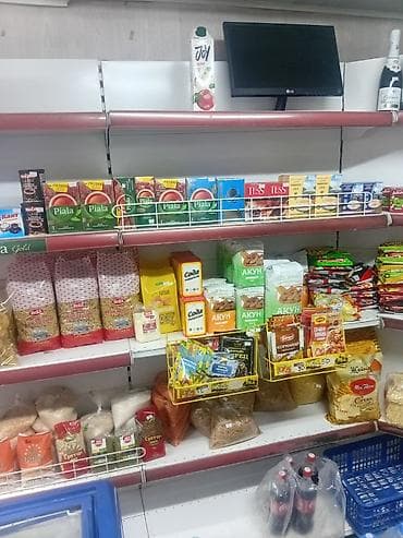 эт базар: Продаю или сдаю Продуктовый магазин — 5