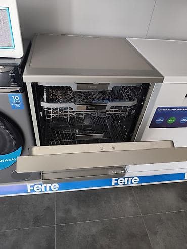 Посудомойка