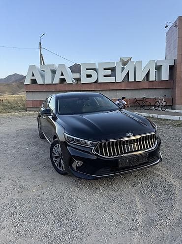 Kia K7: 2020 г., 2.4 л, Автомат, Гибрид, Седан — 1