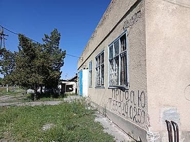 ищю дом в токмоке: 8 соток, Для бизнеса, Красная книга — 3