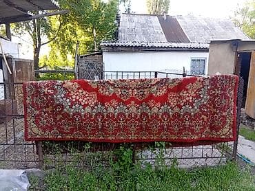 Ковер Б/у, Настенный, 300 * Безналичная/наличная оплата