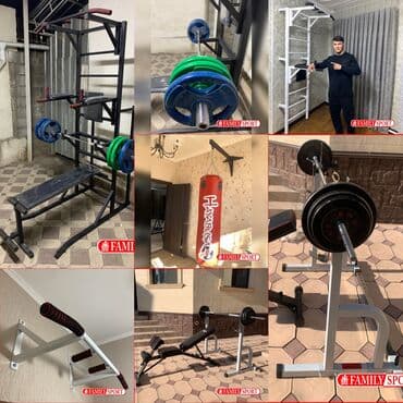 гантели наборные хромированные: FAMILY SPORT 

Штанги в наличии — 1