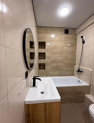 Квартиры: 1 комната, 47 м², 4 этаж — 5