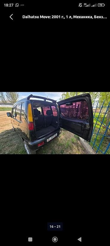 мереке авто сливы: Daihatsu Move: 2001 г., 1 л, Механика, Бензин, Минивэн — 4