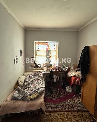 Дома: ‼️Цена снижена 73 000$‼️ 🏠Продается дом в с. Беловодское Верхняя зона — 6