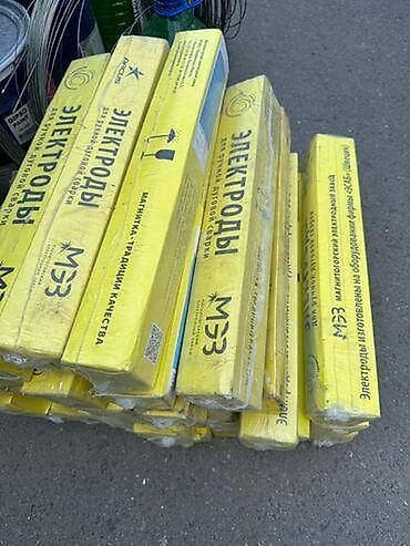 ички кийимдер: У нас есть все необходимое для внутренного — 2