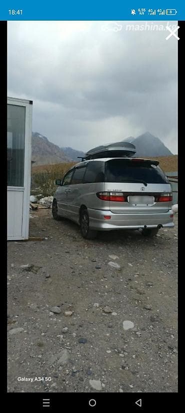 Toyota Estima: 2002 г., 3 л, Автомат, Бензин, Минивэн