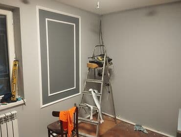 озбектер: Толук оңдоо | Балкондор, Ванналар, Кафе, ресторандар 6 жылдан ашык тажрыйба — 6