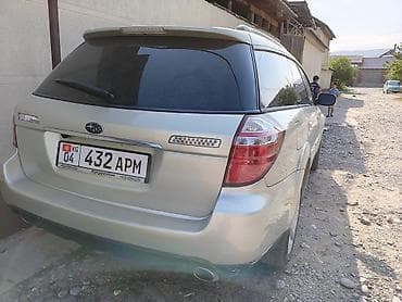 Subaru: Subaru Outback: 2005 г., 3 л, Автомат, Бензин, Универсал — 3