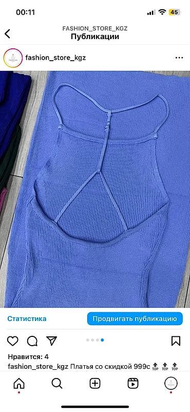 s: Повседневное платье, Лето, Лапша, S, M — 3