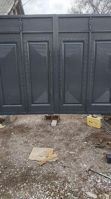 спорт школ: Городской велосипед, Рама L (172 - 185 см) — 5