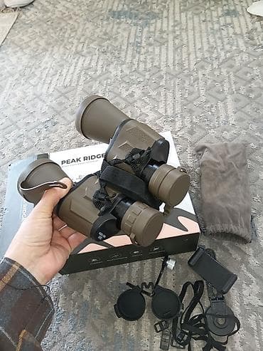 удочка для рыб: Покупали 4500 . Бинокль Peak Ridge Explorer Pro 8x42комплект для — 2