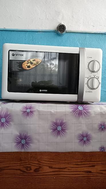 Микроволновка