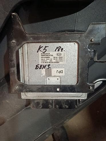 kia 5: Блок управления двигателем (ECU/ЭБУ) для Kia K5 (JF), бензин, 2018 г — 1
