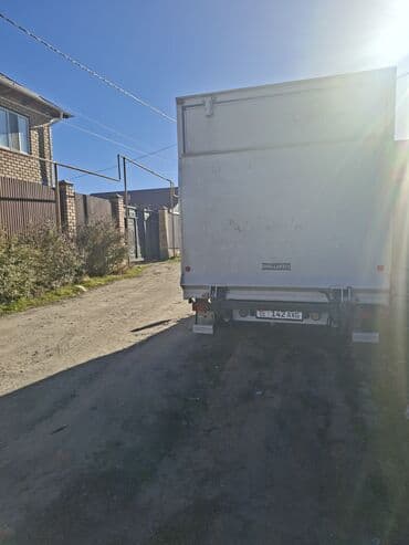 карнавальные костюмы бишкек для взрослых: Грузовое такси! Спринтер такси! — 2