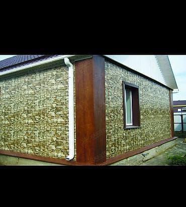 Женил конструкция менен временка чакан помещения, бутик магазин, фас