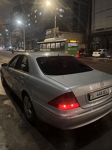 discovery 3: Mercedes-Benz S-Class: 2001 г., 3.2 л, Типтроник, Газ, Седан — 5