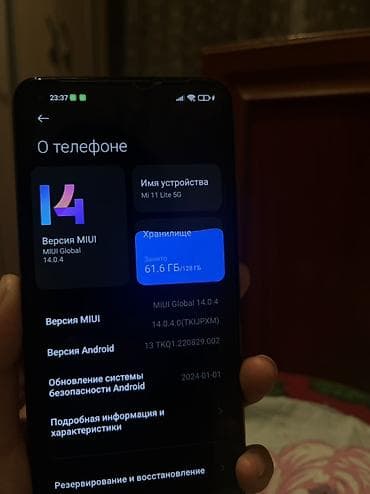 apple watch 4 nike: Xiaomi, Mi 10 Lite 5G, 128 ГБ, цвет - Черный, 2 SIM — 5