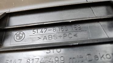 е38: Решетка радиатора BMW 2000 г., Б/у, Оригинал — 3