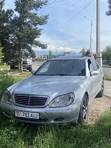 1000 к: Mercedes-Benz S-Class: 2000 г., Седан — 4